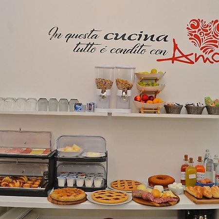 Hotiday Room Collection - Lecce Gianmarti Suite Zewnętrze zdjęcie